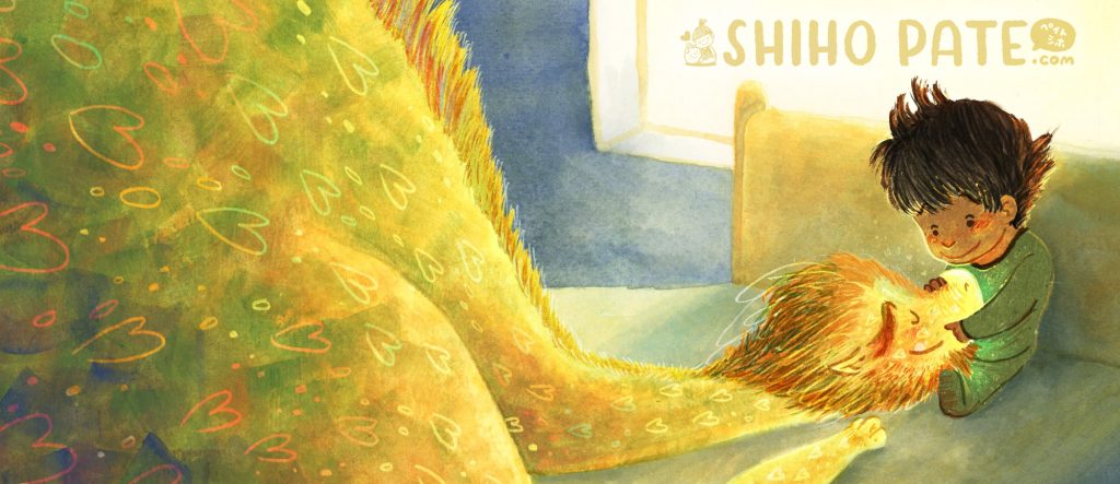 A playful illustration of a boy petting a large animal in golden and green hues. The text reads "Shiho Pate.com".