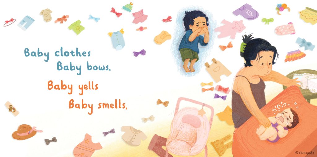 A final color illustration from BABY STEPS, illustrated by Shiho Pate.